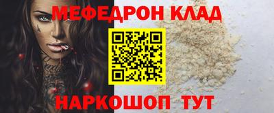 мдпв Конаково