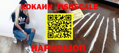 альфа пвп Коммунар