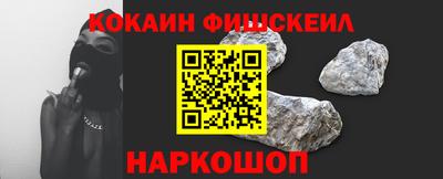 мдпв Конаково