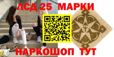 мдпв Конаково