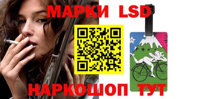 альфа пвп Коммунар