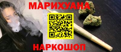 прущие грибы Комсомольск-на-Амуре