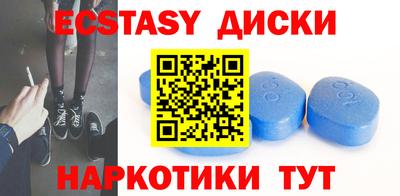 мдпв Конаково