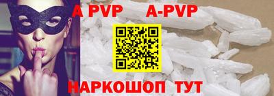 мдпв Конаково