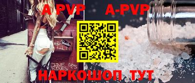 мдпв Конаково