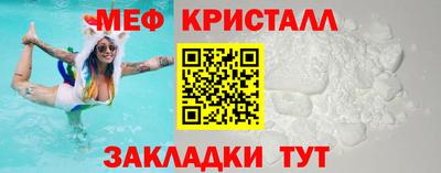 альфа пвп Коммунар