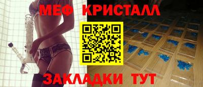 альфа пвп Коммунар